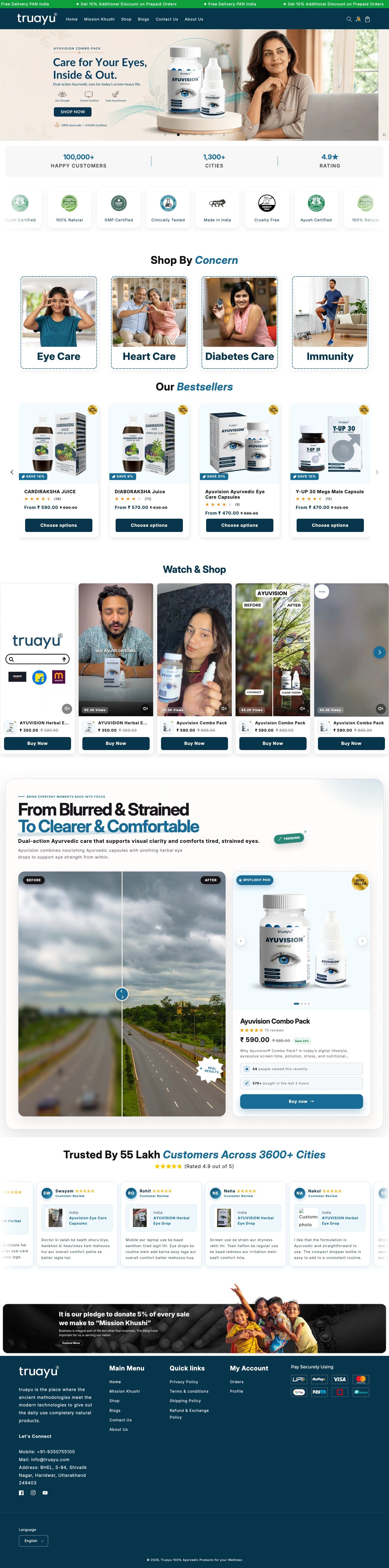 Truayu full desktop storefront view